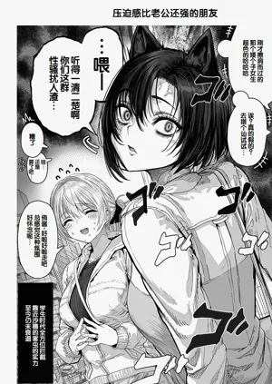 第204頁圖
