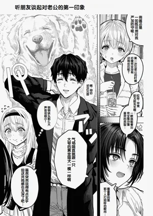 第205頁圖
