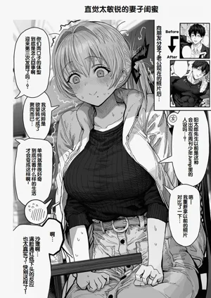 第206頁圖