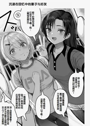 第207頁圖