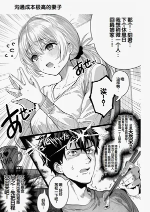 第211頁圖