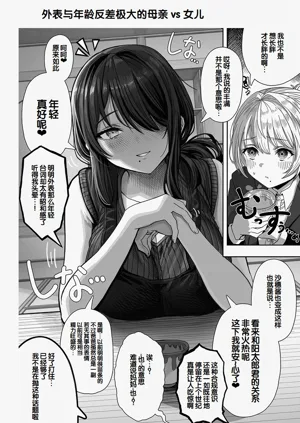 第216頁圖