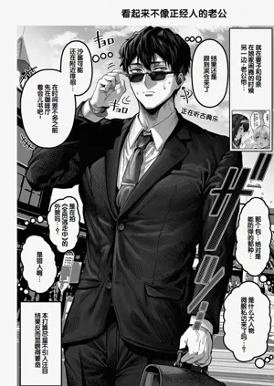 第218頁圖