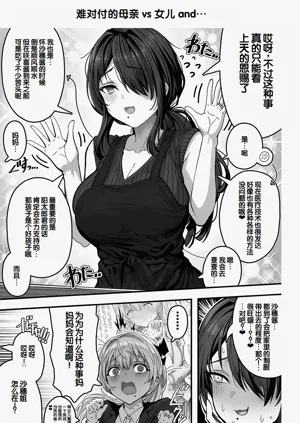 第219頁圖