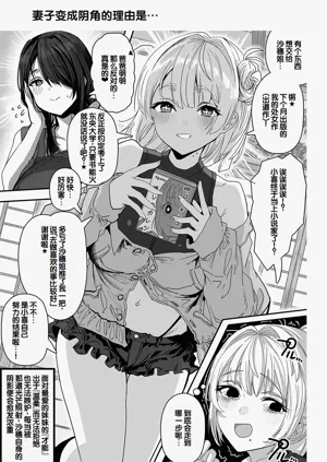第221頁圖