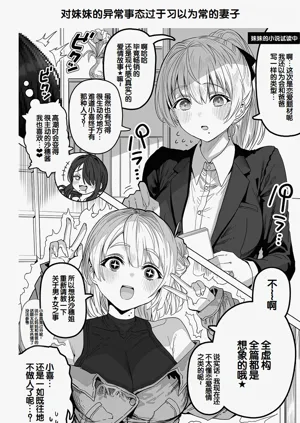 第222頁圖