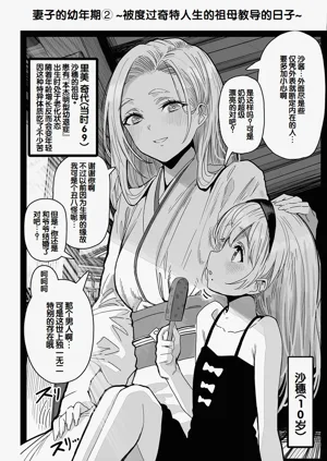 第224頁圖