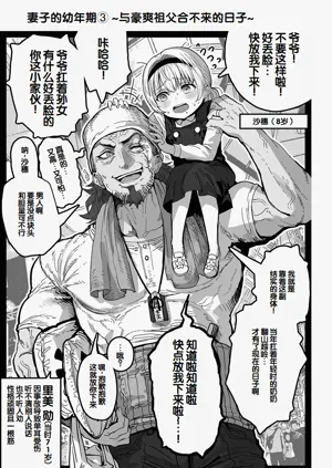 第225頁圖