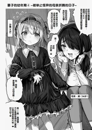 第226頁圖