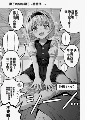 第227頁圖