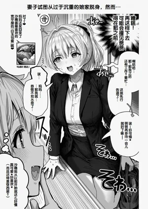 第229頁圖