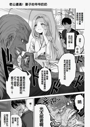 第231頁圖