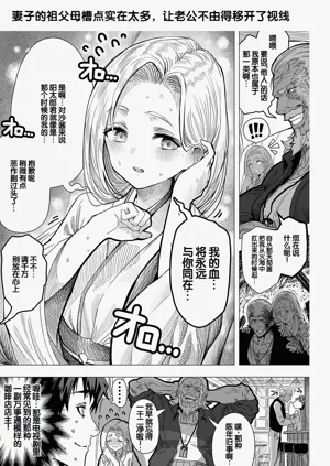 第233頁圖