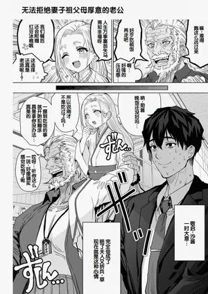 第234頁圖