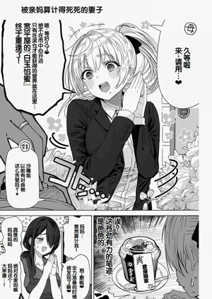 第235頁圖