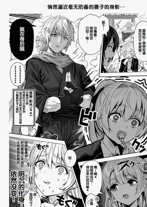 第236頁圖