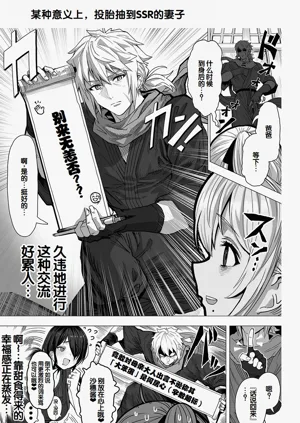 第237頁圖