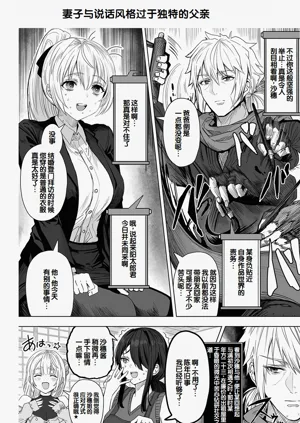 第238頁圖