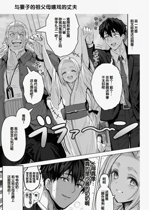 第239頁圖