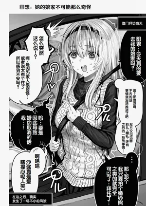 第240頁圖