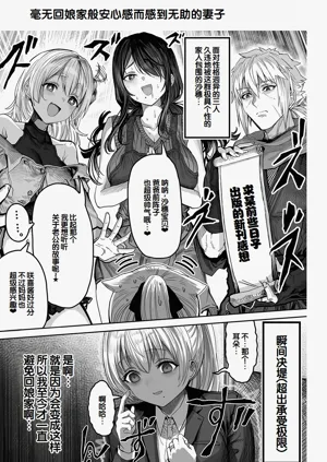 第241頁圖