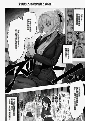 第242頁圖