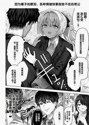 第244頁圖