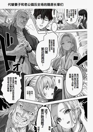 第245頁圖