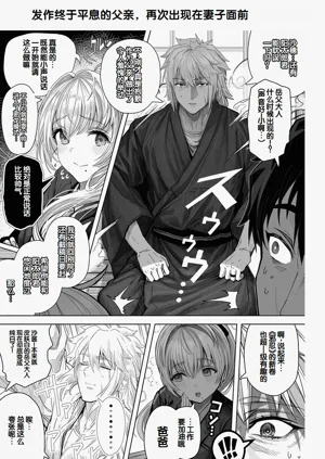 第247頁圖