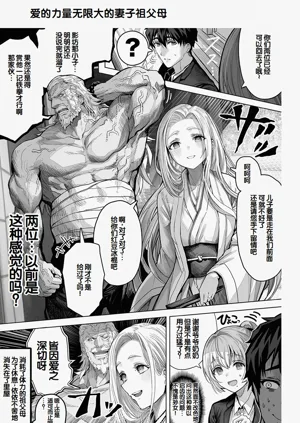 第249頁圖