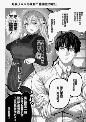 第252頁圖
