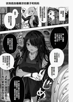 第257頁圖