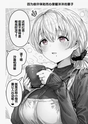 第26頁圖