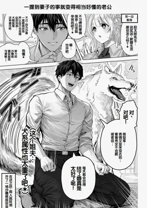 第261頁圖