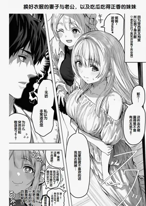 第262頁圖