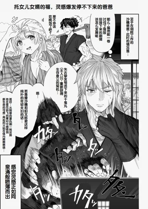 第263頁圖