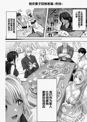 第264頁圖