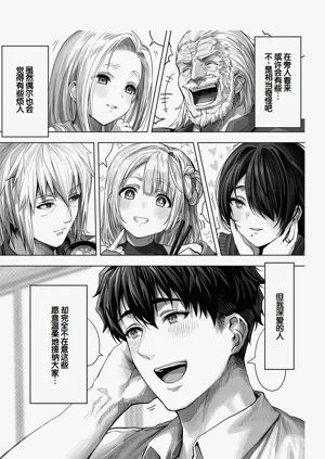 第265頁圖
