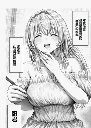 第266頁圖