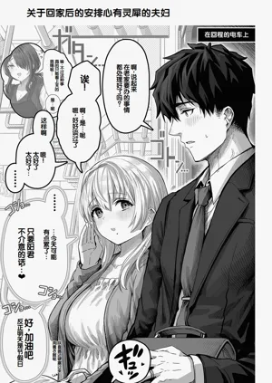 第267頁圖