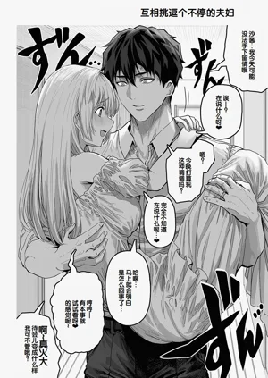 第268頁圖
