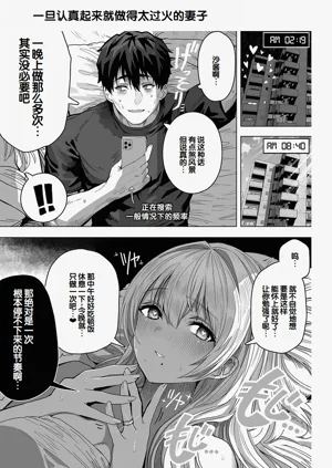 第269頁圖