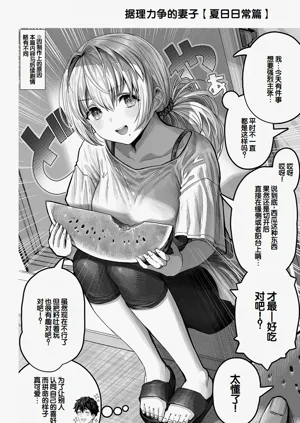 第270頁圖