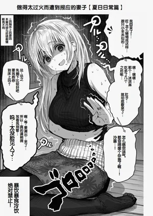 第271頁圖
