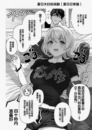 第272頁圖