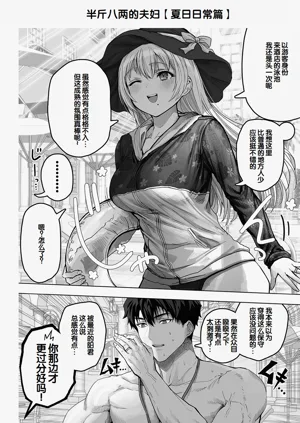 第274頁圖