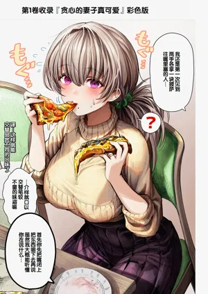 第277頁圖