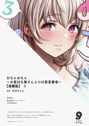 第280頁圖