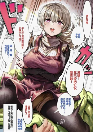 第285頁圖