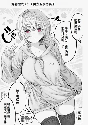 第29頁圖